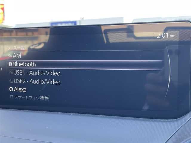 マツダ ロードスター S スペシャルパッケージ 大阪府 2024(令6)年 1.1万km マシーングレープレミアムM ワンオーナー/BT/USB/AppleCarPlay/AndroidAuto/バックカメラ/レーンキープアシスト/ブラインドスポットモニター/コーナーセンサー/パドルシフト/LEDヘッドライト/フロントフォグ/オートハイビーム/純正フロアマット/純正16インチAW/ドリンクホルダー×２/USBポート×２/スペアキー/ETC