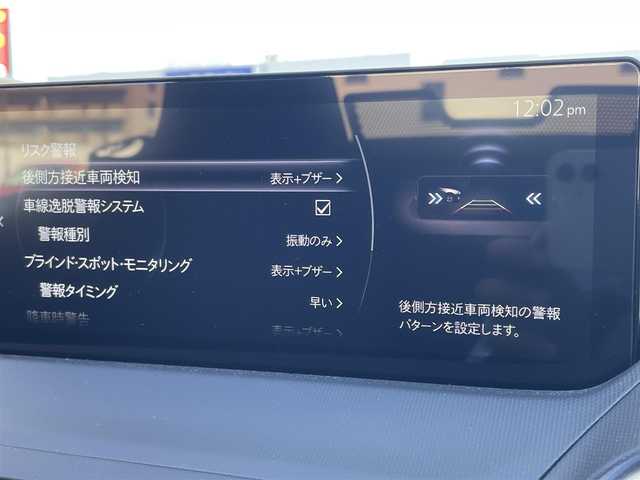 マツダ ロードスター S スペシャルパッケージ 大阪府 2024(令6)年 1.1万km マシーングレープレミアムM ワンオーナー/BT/USB/AppleCarPlay/AndroidAuto/バックカメラ/レーンキープアシスト/ブラインドスポットモニター/コーナーセンサー/パドルシフト/LEDヘッドライト/フロントフォグ/オートハイビーム/純正フロアマット/純正16インチAW/ドリンクホルダー×２/USBポート×２/スペアキー/ETC