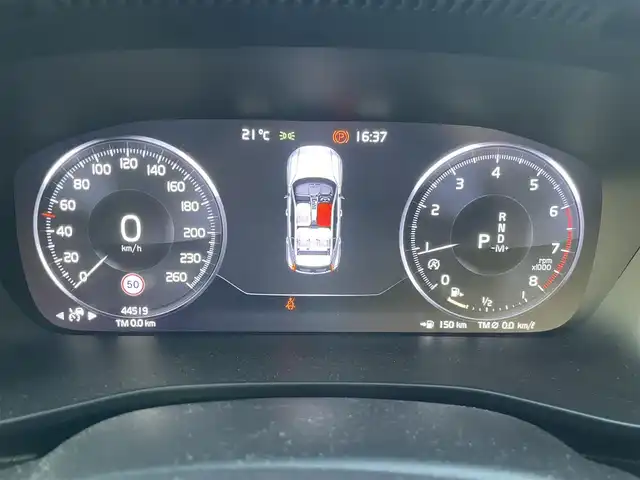 ボルボ ＸＣ４０ T4 AWD Rデザイン 栃木県 2020(令2)年 4.5万km 白Ⅱ インテリセーフ/ハーフレザー/パワーシート/シートヒーター/ヒートステアリング/ACC/レーンキープ/ブラインドスポット/ワイヤレスチャージ/ナビ/フルセグTV/全方位カメラ/ETC/パワーバックドア/クリアランスソナー/クロストラフィックアラート/LEDヘッドライト/オートライト