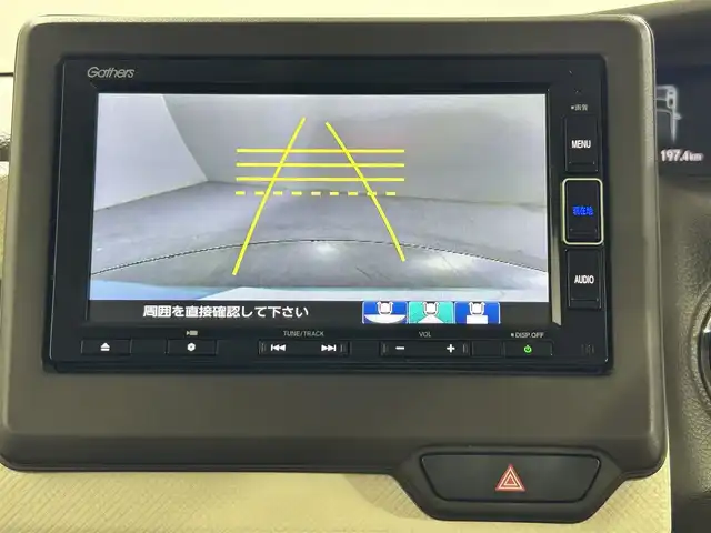 ホンダ Ｎ ＢＯＸ L 佐賀県 2021(令3)年 5.3万km プレミアムサンライトホワイトパール 純正7インチナビ/フルセグ/Bluetooth/バックカメラ/片側パワースライドドア/ETC/シートヒーター/ホンダセンシング/レーダークルーズコントロール/レーンキープアシスト/先行車発進お知らせ機能/LEDヘッドライト/オートライト/オートマチックハイビーム/シートバックテーブル/純正フロアマット