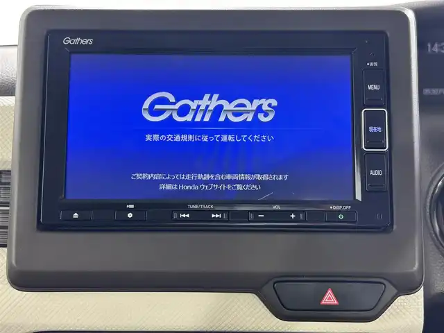 ホンダ Ｎ ＢＯＸ L 佐賀県 2021(令3)年 5.3万km プレミアムサンライトホワイトパール 純正7インチナビ/フルセグ/Bluetooth/バックカメラ/片側パワースライドドア/ETC/シートヒーター/ホンダセンシング/レーダークルーズコントロール/レーンキープアシスト/先行車発進お知らせ機能/LEDヘッドライト/オートライト/オートマチックハイビーム/シートバックテーブル/純正フロアマット