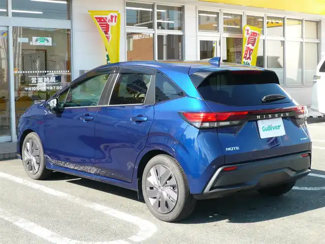 日産 ノート X 静岡県 2021(令3)年 2.1万km オーロラフレアブルーパール 禁煙車/プロパイロット/ニッサンコネクトナビ/アラウンドビューモニター/フルセグテレビ/AppleCarPlay/AndroidAuto/Bluetooth/置くだけ充電/デジタルインナーミラー/電子パーキング/AUTO HOLD/ドライブレコーダー/BSW/BSI/RCTA/スマートキー/スペアキー/ETC2.0/新車保証書/取扱説明書