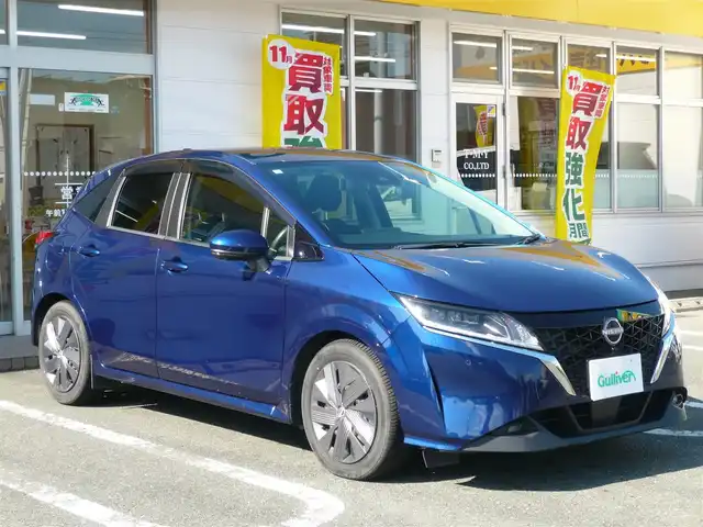 日産 ノート X 静岡県 2021(令3)年 2.1万km オーロラフレアブルーパール 禁煙車/プロパイロット/ニッサンコネクトナビ/アラウンドビューモニター/フルセグテレビ/AppleCarPlay/AndroidAuto/Bluetooth/置くだけ充電/デジタルインナーミラー/電子パーキング/AUTO HOLD/ドライブレコーダー/BSW/BSI/RCTA/スマートキー/スペアキー/ETC2.0/新車保証書/取扱説明書