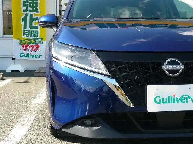 日産 ノート X 静岡県 2021(令3)年 2.1万km オーロラフレアブルーパール 禁煙車/プロパイロット/ニッサンコネクトナビ/アラウンドビューモニター/フルセグテレビ/AppleCarPlay/AndroidAuto/Bluetooth/置くだけ充電/デジタルインナーミラー/電子パーキング/AUTO HOLD/ドライブレコーダー/BSW/BSI/RCTA/スマートキー/スペアキー/ETC2.0/新車保証書/取扱説明書
