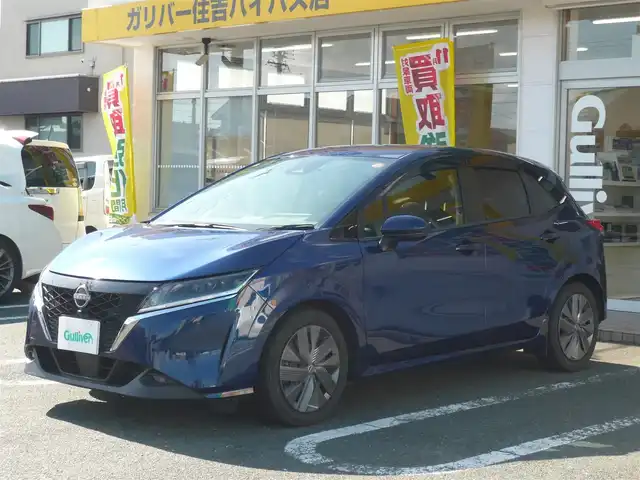 日産 ノート X 静岡県 2021(令3)年 2.1万km オーロラフレアブルーパール 禁煙車/プロパイロット/ニッサンコネクトナビ/アラウンドビューモニター/フルセグテレビ/AppleCarPlay/AndroidAuto/Bluetooth/置くだけ充電/デジタルインナーミラー/電子パーキング/AUTO HOLD/ドライブレコーダー/BSW/BSI/RCTA/スマートキー/スペアキー/ETC2.0/新車保証書/取扱説明書