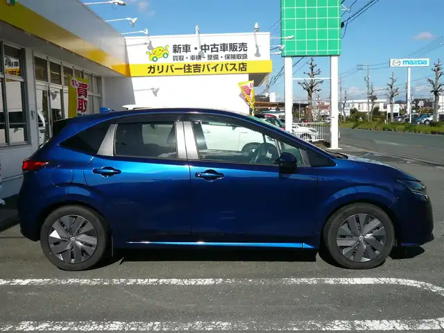 日産 ノート X 静岡県 2021(令3)年 2.1万km オーロラフレアブルーパール 禁煙車/プロパイロット/ニッサンコネクトナビ/アラウンドビューモニター/フルセグテレビ/AppleCarPlay/AndroidAuto/Bluetooth/置くだけ充電/デジタルインナーミラー/電子パーキング/AUTO HOLD/ドライブレコーダー/BSW/BSI/RCTA/スマートキー/スペアキー/ETC2.0/新車保証書/取扱説明書