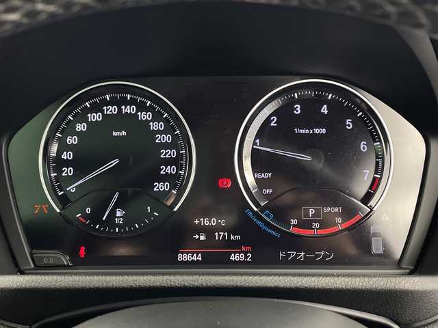 ＢＭＷ Ｘ２ xDrive20i MスポーツX 鹿児島県 2019(平31)年 8.9万km アルピンホワイトⅢ 純正HDDナビ/レーダークルーズコントロール/インテリジェントセーフティ/パノラマサンルーフ/電動パーキングブレーキ/コーナーセンサ―/シートヒーター/レザーシート/パワーシート/パドルシフト/パワーバックドア/オートライト/LEDヘッドライト