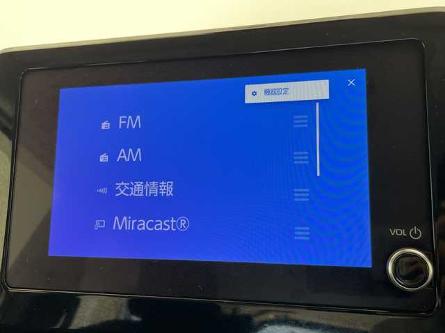 トヨタ ノア G 愛知県 2023(令5)年 1.3万km メタルストリームM 純正ディズプレイオーディオナビ/両側パワースライドドア/レーダークルーズコントロール/バックカメラ/サイドカメラ/コーナーセンサー/純正アルミホイール/ETC2.0/LEDヘッドライト/オートマチックハイビーム/ドライブレコーダー/衝突軽減システム/フルセグ/Bluetooth/ステアリングスイッチ/スマートキー/プッシュスタート