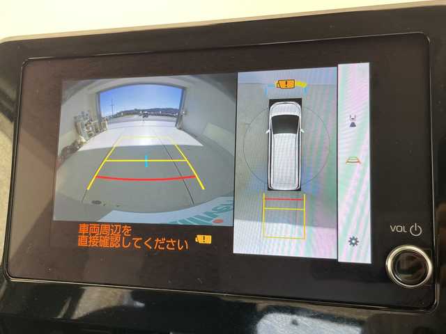 トヨタ ノア G 愛知県 2023(令5)年 1.3万km メタルストリームM 純正ディズプレイオーディオナビ/両側パワースライドドア/レーダークルーズコントロール/バックカメラ/サイドカメラ/コーナーセンサー/純正アルミホイール/ETC2.0/LEDヘッドライト/オートマチックハイビーム/ドライブレコーダー/衝突軽減システム/フルセグ/Bluetooth/ステアリングスイッチ/スマートキー/プッシュスタート