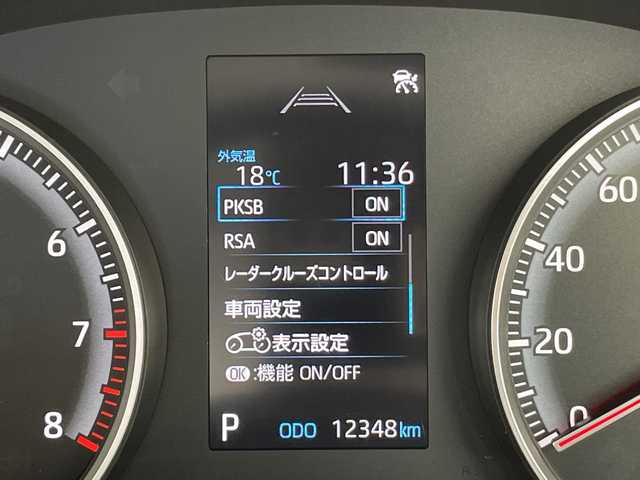 トヨタ ノア G 愛知県 2023(令5)年 1.3万km メタルストリームM 純正ディズプレイオーディオナビ/両側パワースライドドア/レーダークルーズコントロール/バックカメラ/サイドカメラ/コーナーセンサー/純正アルミホイール/ETC2.0/LEDヘッドライト/オートマチックハイビーム/ドライブレコーダー/衝突軽減システム/フルセグ/Bluetooth/ステアリングスイッチ/スマートキー/プッシュスタート