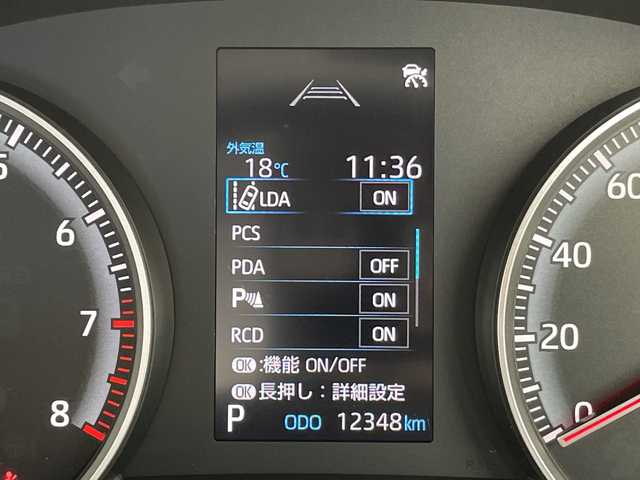 トヨタ ノア G 愛知県 2023(令5)年 1.3万km メタルストリームM 純正ディズプレイオーディオナビ/両側パワースライドドア/レーダークルーズコントロール/バックカメラ/サイドカメラ/コーナーセンサー/純正アルミホイール/ETC2.0/LEDヘッドライト/オートマチックハイビーム/ドライブレコーダー/衝突軽減システム/フルセグ/Bluetooth/ステアリングスイッチ/スマートキー/プッシュスタート