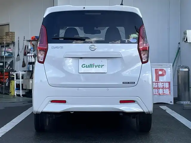 日産 デイズ