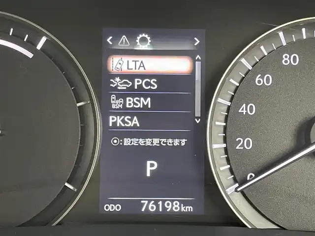 レクサス ＲＸ 450hL 福岡県 2019(令1)年 7.7万km ソニックチタニウム サンルーフ　/メーカーナビ　/全方位カメラ　/ＥＴＣ　/ドラレコ　/ＡＣＣ　/コーナーセンサー　/衝突軽減ブレーキ　/レーンキープ　/ＢＳＭ　/ＰＫＳＢ　/パドルシフト　/シートヒーター／ベンチレーション　/パワーバックドア