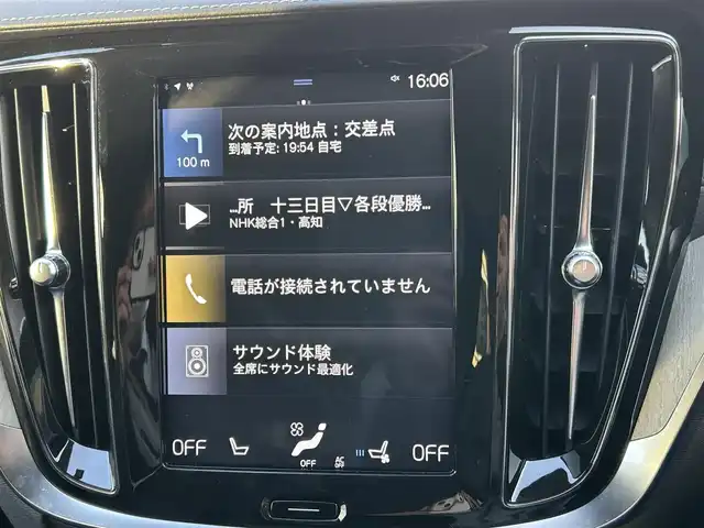 ボルボ Ｖ６０