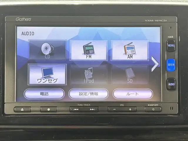 ホンダ Ｎ ＯＮＥ G SS ブラウンスタイルパッケージ 愛知県 2016(平28)年 3万km プレミアムピンクP 純正ナビ/ＴＶ/Ｂｌｕｅｔｏｏｔｈ/ＣＤ/シートヒーター/バックカメラ/純正ビルトインＥＴＣ/ドライブレコーダー/ＬＥＤヘッドライト/オートエアコン/プッシュスタート/電動格納ミラー/横滑り防止装置