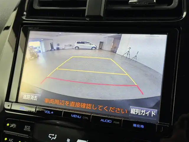トヨタ プリウス S 福岡県 2016(平28)年 5.2万km アティチュードブラックマイカ 純正９型ナビ（ＢＴ，フルセグＴＶ）　/バックカメラ　/レーダークルーズコントロール　/衝突軽減ブレーキ　/レーンキープ　/オートマチックハイビーム　/ステアリングリモコン　/ＬＥＤヘッドライト　