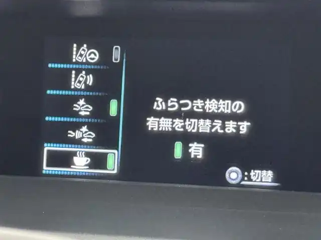 トヨタ プリウス S 福岡県 2016(平28)年 5.2万km アティチュードブラックマイカ 純正９型ナビ（ＢＴ，フルセグＴＶ）　/バックカメラ　/レーダークルーズコントロール　/衝突軽減ブレーキ　/レーンキープ　/オートマチックハイビーム　/ステアリングリモコン　/ＬＥＤヘッドライト　