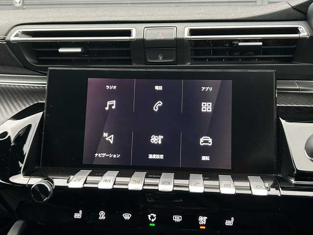 プジョー ５０８ SW GTライン プレミアムレザーED 茨城県 2021(令3)年 1.5万km ネイクルホワイト 純正メモリナビ（iPod/USB)/バックカメラ（サイドカメラ）/アクティブセーフティブレーキ/プッシュスタート/純正19インチアルミホイール/FOCALサウンド/レーンアシスト/・レーンポジショニングアシスト/・レーンキープアシスト/パワーバックドア/レーダークルーズコントロール/LEDヘッドランプ/レザーシート/前席シートヒーター/ETC/新車保証書/取扱説明書/ワンオーナー/スマートキー