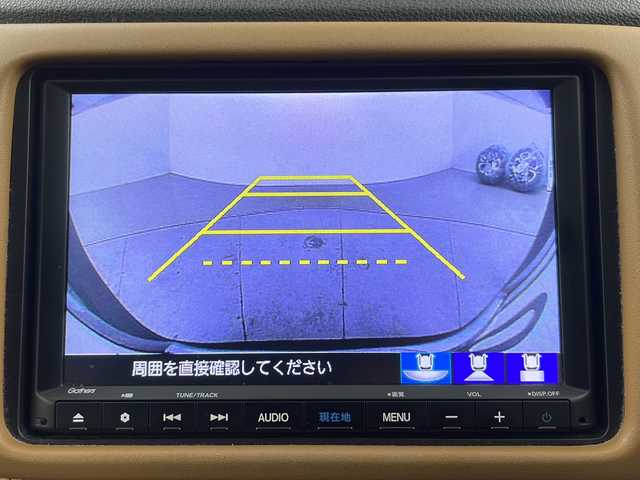 ホンダ ヴェゼル ハイブリッド Z ホンダセンシング 山形県 2020(令2)年 11.1万km オーロラアメジストメタリック ・４WD  /ハイブリッド/・ホンダセンシング/・衝突軽減ブレーキ/・アダプティブクルーズコントロール/・レーンキープアシスト/・オートマチックハイビーム/・コンフォートビューパッケージ/・純正ナビ（VXM-205VFEi）/・Bluetooth/CD/DVD/SD/USB/フルセグTV/・バックカメラ/・パドルシフト/・ハーフレザーシート/・シートヒーター運転席/助手席/・LEDヘッドライト/オートライト/・スマートキー/スペアキー１本/・純正エンジンスターター/・盗難防止装置/・横滑り防止装置/・ETC/・積込サマータイヤ純正AW付