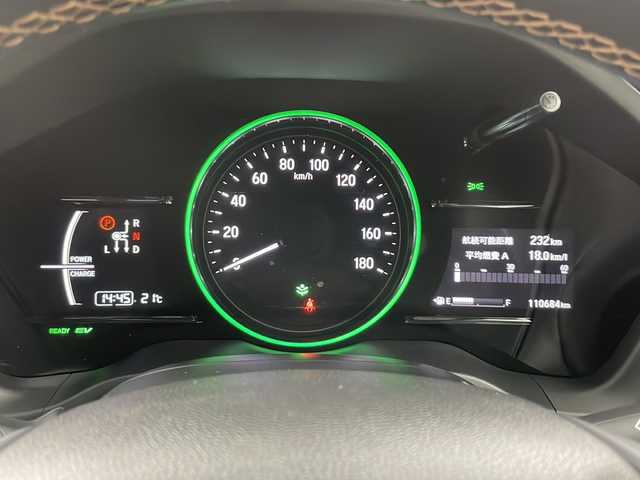 ホンダ ヴェゼル ハイブリッド Z ホンダセンシング 山形県 2020(令2)年 11.1万km オーロラアメジストメタリック ・４WD  /ハイブリッド/・ホンダセンシング/・衝突軽減ブレーキ/・アダプティブクルーズコントロール/・レーンキープアシスト/・オートマチックハイビーム/・コンフォートビューパッケージ/・純正ナビ（VXM-205VFEi）/・Bluetooth/CD/DVD/SD/USB/フルセグTV/・バックカメラ/・パドルシフト/・ハーフレザーシート/・シートヒーター運転席/助手席/・LEDヘッドライト/オートライト/・スマートキー/スペアキー１本/・純正エンジンスターター/・盗難防止装置/・横滑り防止装置/・ETC/・積込サマータイヤ純正AW付