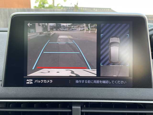 プジョー ３００８ ブルー HDi スペシャルED 大分県 2018(平30)年 9.6万km パールⅡ ワンオーナー /サンルーフ/ハーフレザーシート /全方位カメラ/純正18インチアルミホイール/純正フロアマット/純正ETC/純正LEDヘッドライト/オートライト/衝突被害軽減ブレーキ/レーンキープアシスト/横滑り防止装置/コーナーセンサー/Bluetooth/クルーズコントロール/スマートキー