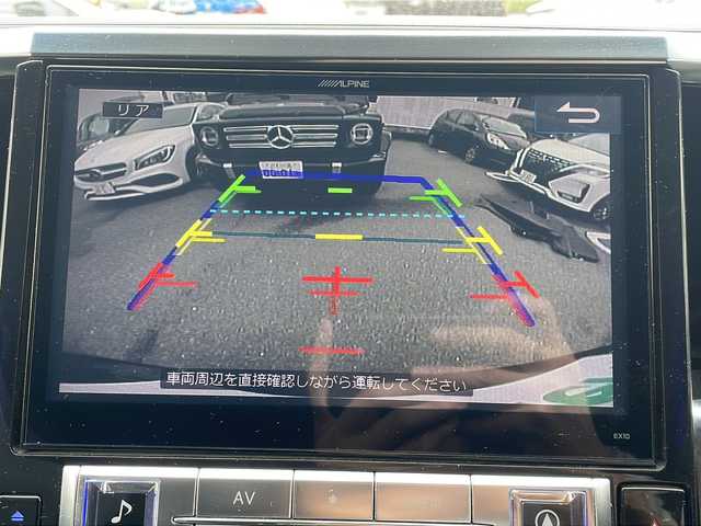トヨタ ヴェルファイア Z Aエディション 福岡県 2015(平27)年 9.4万km ブラック ワンオーナー/モデリスタエアロ（フロント）/ALPINEナビ（フルセグ・luetooth・DVD・CD)/ALPINE後席モニター/ALPINE12インチデジタルインナーミラー/レーダークルーズコントロール/両側パワースライドドア/衝突被害軽減システム/オートLEDヘッドライト/コーナーセンサー/ステアリングリモコン/本革巻きステアリング/100V充電/USB入力端子/バックカメラ/スマートキー/プッシュスタート/純正フロアマット/アイドリングストップ/横滑り防止装置/盗難防止装置/3列シート/オットマン/ABS/エアバッグ（運転席・助手席）/保証書