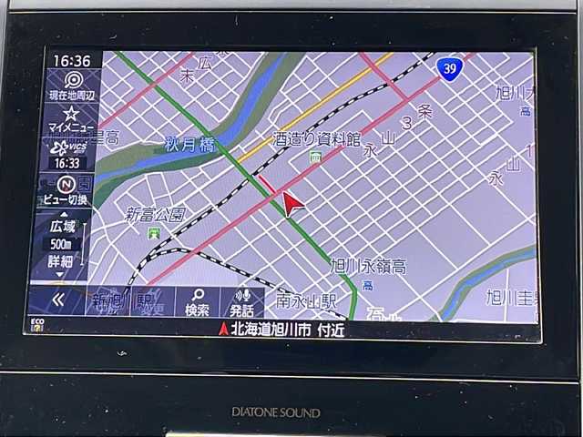 スバル フォレスター ハイブリッド アドバンス 道北・旭川 2018(平30)年 8.4万km クリスタルブラックシリカ ・4WD/・禁煙車/・純正DIATONEメモリナビ/CD/DVD/SD/MSV/BT/フルセグ/・フロント/サイド/バックカメラ/・デジタルインナーミラー /・アイサイトコアテクノロジー/セーフティプラス/・プリクラッシュ/・レーダークルーズコントロール/・誤発進抑制/・レーンキープ /・ブラインドスポットモニタリング/・コーナーセンサー /・革調シートカバー/・ハーフレザー/・運転席メモリシート/・パワーシート /・全席シートヒーター /・ステアリングヒーター/・ミラーヒーター /・オートライト/・LEDヘッドライト/・フォグライト/・リアフォグ/・ヘッドライトウォッシャー/・パワーバックドア /・パドルシフト/・オートワイパー/・ETC/・ドライブレコーダー/・フロントデアイサー/・純正フロアマット/・ドアバイザー