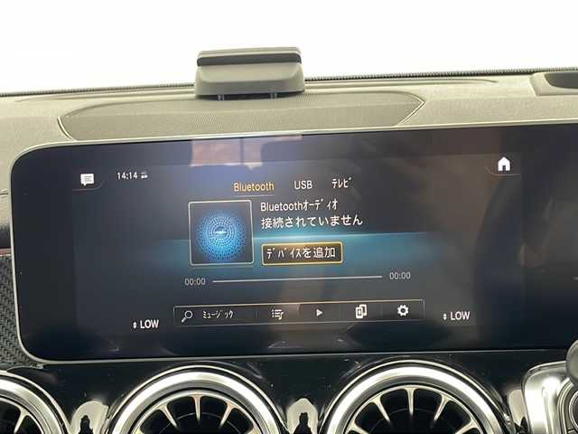 メルセデス・ベンツ ＧＬＢ２００ｄ AMGライン 宮城県 2020(令2)年 5.9万km ポーラホワイト ワンオーナー/パノラミックスライディングルーフ/デジタルインナーミラー/電動リアゲート/純正ナビ/(AM/FM/TV/USB/BT)/全方位カメラ/前後ドライブレコーダー/BSM/レーダークルーズコントロール/パドルシフト/パワーシート/シートメモリー/シートヒーター/プッシュスタート/スマートキー/スペアキー/オートライト/LEDヘッドライト/純正フロアマット/純正19インチアルミホイール