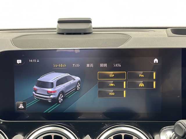 メルセデス・ベンツ ＧＬＢ２００ｄ AMGライン 宮城県 2020(令2)年 5.9万km ポーラホワイト ワンオーナー/パノラミックスライディングルーフ/デジタルインナーミラー/電動リアゲート/純正ナビ/(AM/FM/TV/USB/BT)/全方位カメラ/前後ドライブレコーダー/BSM/レーダークルーズコントロール/パドルシフト/パワーシート/シートメモリー/シートヒーター/プッシュスタート/スマートキー/スペアキー/オートライト/LEDヘッドライト/純正フロアマット/純正19インチアルミホイール