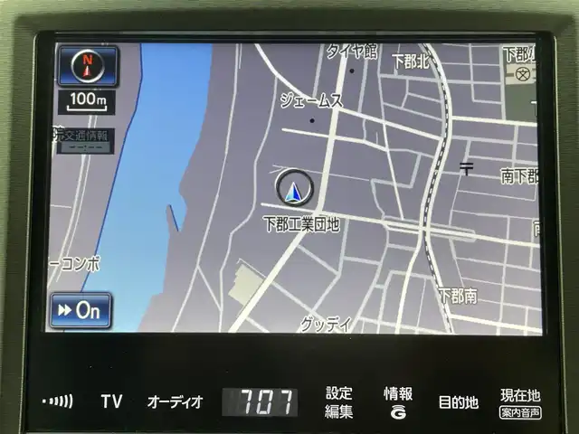 トヨタ クラウン ハイブリッド Rサルーン ブラックスタイル 大分県 2015(平27)年 2.8万km ホワイトパールクリスタルシャイン 純正HDDナビ/フルセグTV/CD/DVD/HDD/Bluetooth/AM/FM/USB/バックカメラ/ETC/パワーシート/シートヒーター/クルーズコントロール/ステアリングスイッチ/オートライト/オートワイパー/プッシュスタート/純正フロアマット/LED/純正アルミホイール