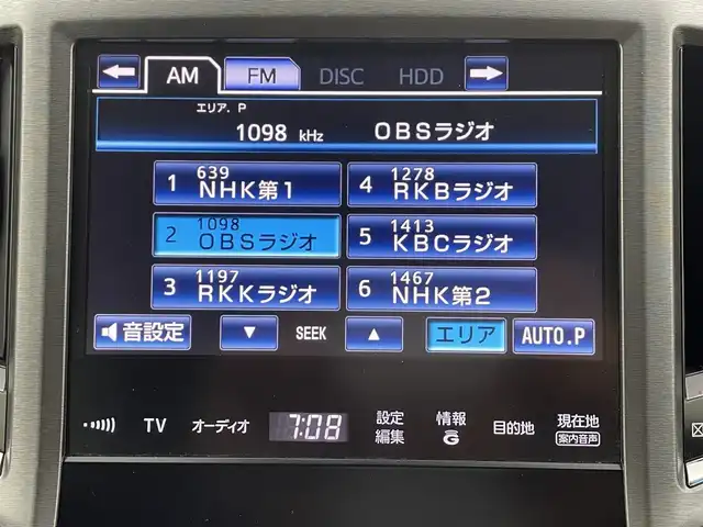 トヨタ クラウン ハイブリッド Rサルーン ブラックスタイル 大分県 2015(平27)年 2.8万km ホワイトパールクリスタルシャイン 純正HDDナビ/フルセグTV/CD/DVD/HDD/Bluetooth/AM/FM/USB/バックカメラ/ETC/パワーシート/シートヒーター/クルーズコントロール/ステアリングスイッチ/オートライト/オートワイパー/プッシュスタート/純正フロアマット/LED/純正アルミホイール