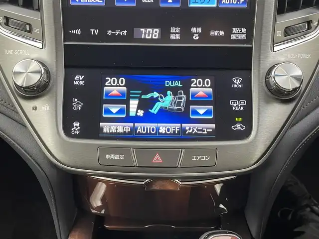 トヨタ クラウン ハイブリッド Rサルーン ブラックスタイル 大分県 2015(平27)年 2.8万km ホワイトパールクリスタルシャイン 純正HDDナビ/フルセグTV/CD/DVD/HDD/Bluetooth/AM/FM/USB/バックカメラ/ETC/パワーシート/シートヒーター/クルーズコントロール/ステアリングスイッチ/オートライト/オートワイパー/プッシュスタート/純正フロアマット/LED/純正アルミホイール