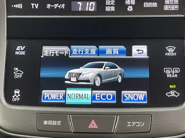 トヨタ クラウン ハイブリッド Rサルーン ブラックスタイル 大分県 2015(平27)年 2.8万km ホワイトパールクリスタルシャイン 純正HDDナビ/フルセグTV/CD/DVD/HDD/Bluetooth/AM/FM/USB/バックカメラ/ETC/パワーシート/シートヒーター/クルーズコントロール/ステアリングスイッチ/オートライト/オートワイパー/プッシュスタート/純正フロアマット/LED/純正アルミホイール