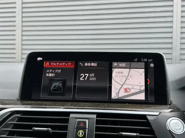 ＢＭＷ Ｘ３ xDrive20d Mスポーツ 茨城県 2019(令1)年 6.3万km 青 ワンオーナー　/黒革　/シートヒーター　/Ｍ付ＰＷシート　/ＨＵＤ　/３６０度カメラ　/ドライビングアシスト　/ＡＣＣ　/ＬＤＷ　/ＬＣＷ　/ＣＴＷ　/ワイヤレス充電　/ナビ　/ＴＶ　/ＢＴ　/ＵＳＢ　/ＤＶＤ　/ＬＥＤ　/ＥＴＣ/禁煙車