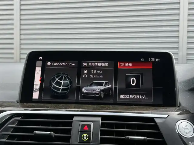 ＢＭＷ Ｘ３ xDrive20d Mスポーツ 茨城県 2019(令1)年 6.3万km 青 ワンオーナー　/黒革　/シートヒーター　/Ｍ付ＰＷシート　/ＨＵＤ　/３６０度カメラ　/ドライビングアシスト　/ＡＣＣ　/ＬＤＷ　/ＬＣＷ　/ＣＴＷ　/ワイヤレス充電　/ナビ　/ＴＶ　/ＢＴ　/ＵＳＢ　/ＤＶＤ　/ＬＥＤ　/ＥＴＣ/禁煙車