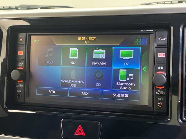 日産 デイズ ルークス ハイウェイスター Gターボ 愛媛県 2017(平29)年 3.6万km チタニウムグレーメタリック ・純正ナビ/フルセグ／Ｂｌｕｅｔｏｏｔｈ/・全方位カメラ/・衝突軽減ブレーキ/・両側パワースライドドア/・クルーズコントロール/・オートマチックハイビーム/・純正１５インチアルミホイール/・ＬＥＤヘッドライト