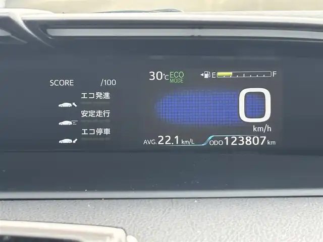 トヨタ プリウス S ツーリングセレクション 福岡県 2021(令3)年 12.4万km アティチュードブラックマイカ シートヒーター/モデリスタエアロ/社外ペダル/エンジンスタートボタン/アイドリンクストップ/Bluetooth接続/ETC/バックモニター/オートライト/オートマチックハイビーム