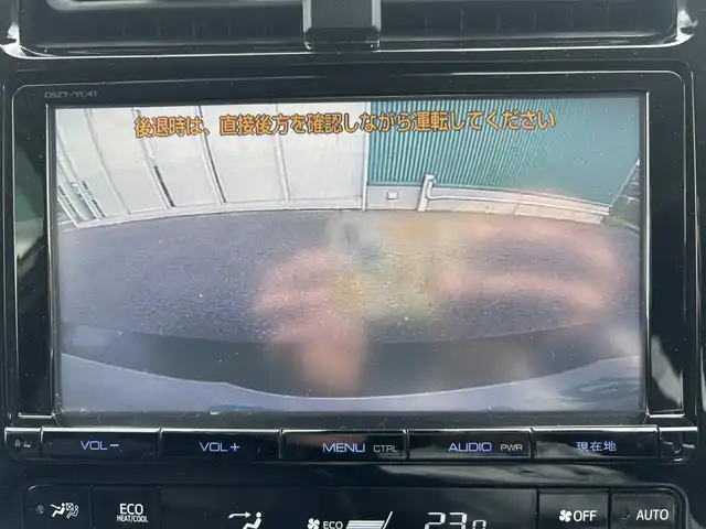 トヨタ プリウス S ツーリングセレクション 福岡県 2021(令3)年 12.4万km アティチュードブラックマイカ シートヒーター/モデリスタエアロ/社外ペダル/エンジンスタートボタン/アイドリンクストップ/Bluetooth接続/ETC/バックモニター/オートライト/オートマチックハイビーム