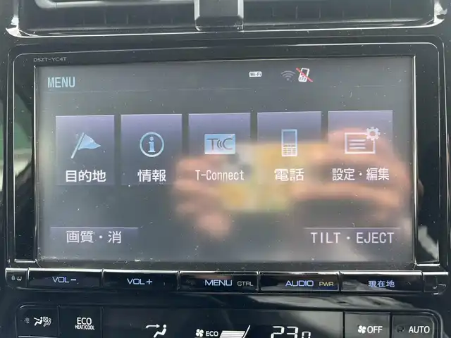 トヨタ プリウス S ツーリングセレクション 福岡県 2021(令3)年 12.4万km アティチュードブラックマイカ シートヒーター/モデリスタエアロ/社外ペダル/エンジンスタートボタン/アイドリンクストップ/Bluetooth接続/ETC/バックモニター/オートライト/オートマチックハイビーム
