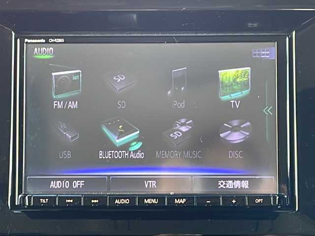 スズキ ソリオ バンディット HV MV 千葉県 2021(令3)年 5.5万km メロウディープレッドパール/ブラック /4WD//禁煙車//ワンオーナー//純正SDナビ//CD/DVD/SD/MSV/USB/BT/フルセグ//全方位カメラ//両側パワースライドドア//純正エンジンスターター//スズキセーフティサポート//デュアルカメラブレーキサポート//レーンキープアシスト//誤発進抑制//レーダークルーズコントロール//ヘッドアップディスプレイ//ビルトインETC//シートヒーター//ミラーヒーター//スマートサーキュレーター//オートライト//LEDヘッドライト//フォグライト//プッシュスタート//純正フロアマット//ドアバイザー//冬タイヤ積込