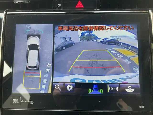 トヨタ ハリアー プログレス メタル&レザーP 静岡県 2017(平29)年 4.5万km シルバーM パノラマルーフ/メーカーナビ/フルセグTV/DVD/CD/SD/MSV/BT/JBLサウンドシステム/全方位カメラ/黒革シート/前席シートヒーター/前席エアシート/前席パワーシート/運転席シートメモリー/モデリスタ19インチAW/パワーバックドア/プリクラッシュセーフティ/レーンキープアシスト/レーダークルーズコントロール/クリアランスソナー/ビルトインETC2.0/3眼LEDヘッドライト/スマートキー×2/カードキー/保証書/取扱説明書/ナビ取扱説明書/R2/4/6/7点検記録簿有