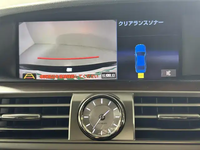 レクサス ＬＳ 600h バージョンL 佐賀県 2015(平27)年 6.9万km ブラック 純正ナビ/Bluetooth/フルセグTV/Blu-ray/DVD/CD/FM/AM/SD/USB/サンルーフ/プレミアムサウンドシステム/バックカメラ/ビルトインETC/全席パワーシート【メモリー機能付き】/全席シートヒーター・ベンチレーション/ハンドルヒーター/パワーバックドア/ブラインドスポットモニター/前後コーナーセンサー/オートハイビーム/レーダークルーズコントロール/レーンキープアシスト/純正フロアマット/純正18インチアルミホイール