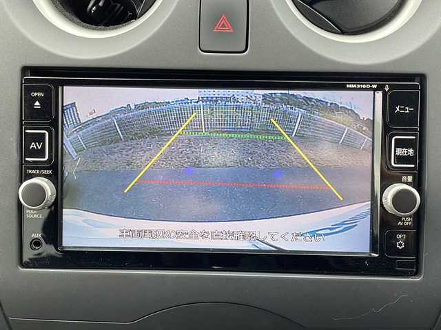 日産 ノート X FOUR 岩手県 2017(平29)年 6.4万km ブリリアントホワイトパール 純正メモリナビ/AM/FM/CD/DVD/Bluetooth/フルセグTV/バックカメラ/ETC/ドライブレコーダー/衝突被害軽減ブレーキ/レーンキープアシスト/横滑り防止装置/オートライト/スマートキー/プッシュスタート/電動格納ミラー/純正フロアマット/純正ドアバイザー