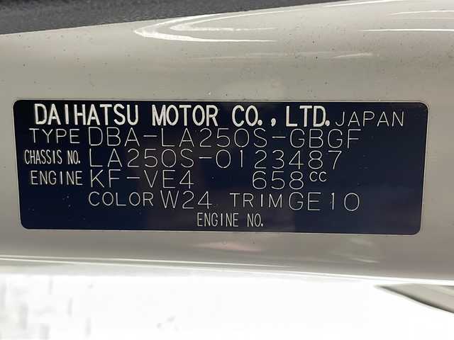 ダイハツ キャスト アクティバ G SAⅢ 沖縄県 2018(平30)年 8.7万km パールホワイトⅢ 県外仕入れ/禁煙車/全方位カメラ/純正ナビ/・ＣＤ／ＤＶＤ／Ｂｌｕｅｔｏｏｔｈ／フルセグＴＶ/ドライブレコーダー前方/ＥＴＣ/ベンチシート/ＡＢＳ/横滑り防止装置/衝突被害軽減システム/オートマチックハイビーム/純正ドアバイザー/オートライト/ステアリングスイッチ/ヘッドライトレベライザー/純正ドアバイザー/電動格納ミラー