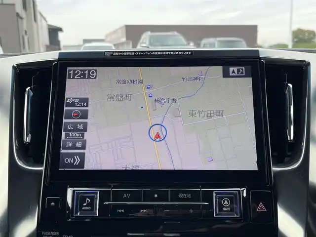 トヨタ ヴェルファイア Z Aエディション 奈良県 2018(平30)年 5.2万km ホワイトパールクリスタルシャイン ALPINE11インチナビ（EX11Z）/（フルセグ/BT/CD/DVD）/ALPINE12.8インチフリップダウンモニター/（PXH-12X-R-AV）/レーダークルーズコントロール/バックカメラ/前後コーナーセンサー/プリクラッシュセーフティ/レーンキープアシスト/両側パワースライドドア/デジタルインナーミラー/LEDヘッドライト/前後ドライブレコーダー/ETC/純正18インチAW/保証書/取り扱い説明書/スペアキーX1