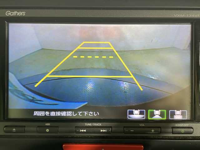 ホンダ Ｎ ＢＯＸ カスタム SSパッケージ 広島県 2016(平28)年 6.4万km プレミアムベルベットパープル・パール 純正ナビ　/両側パワースライドドア　/バックカメラ　/フルセグＴＶ　/シートヒーター　/オートライト　/スマートキー　/ＬＥＤヘッドランプ　/フォグランプ　/ＥＴＣ　/純正14インチアルミホイール/Bluetooth　/盗難防止装置/エアバック（運転席/助手席/サイド）