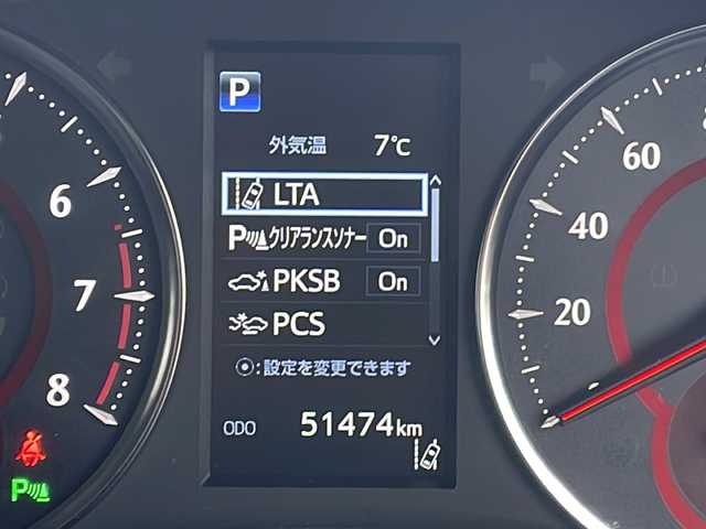 トヨタ アルファード S Aパッケージ 福島県 2019(令1)年 5.2万km スパークリングブラックパールクリスタルシャイン 4WD 寒冷地仕様 10型ナビ Bluetooth バックカメラ フリップダウンモニター 衝突軽減ブレーキ クルーズコントロール 両側パワースライドドア クリアランスソナー ETC LEDヘッドライト