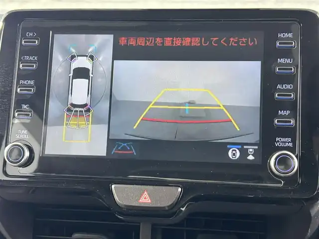 トヨタ ヤリスクロス ハイブリッド Z 佐賀県 2020(令2)年 3.1万km ブラックマイカ/ホワイトパールクリスタルシャイン 2トーン 純正8インチディスプレイオーディオ/ヘッドアップディスプレイ/衝突被害軽減システム/全方位バックカメラ/ブラインドスポットモニター/レーダークルーズコントロール/パーキングサポートブレーキ/レーンアシスト/クリアランスソナー/ロードサインアシスト/オートマチックハイビーム/オートライト/ビルトインETC/運転席・助手席シートヒーター/運転席パワーシート/ハーフレザー/パワーバックドア/LEDヘッドライト/純正18インチアルミホイール/フォグライト/スペアキー×1/禁煙車