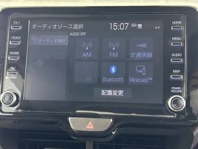 トヨタ ヤリスクロス ハイブリッド Z 佐賀県 2020(令2)年 3.1万km ブラックマイカ/ホワイトパールクリスタルシャイン 2トーン 純正8インチディスプレイオーディオ/ヘッドアップディスプレイ/衝突被害軽減システム/全方位バックカメラ/ブラインドスポットモニター/レーダークルーズコントロール/パーキングサポートブレーキ/レーンアシスト/クリアランスソナー/ロードサインアシスト/オートマチックハイビーム/オートライト/ビルトインETC/運転席・助手席シートヒーター/運転席パワーシート/ハーフレザー/パワーバックドア/LEDヘッドライト/純正18インチアルミホイール/フォグライト/スペアキー×1/禁煙車