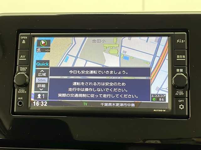 日産 デイズ